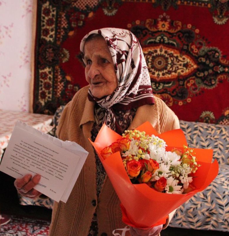 Глава Троицкого МО поздравила с 95-летием участницу Великой Отечественной войны Глава Троицкого МО поздравила с 95-летием участницу Великой Отечественной войны