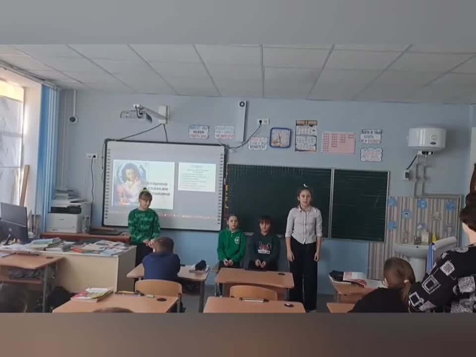 ��� ������, ��� ����. ��� �������� ��� �����