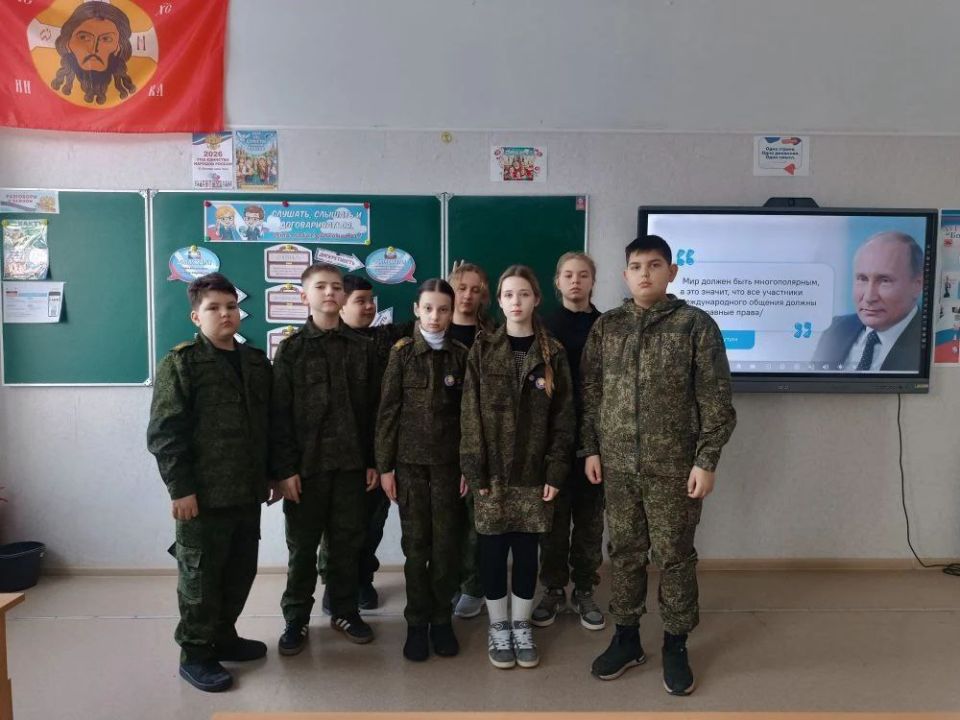 9 февраля в Брянковской гимназии прошло занятие на тему: «Кто такие дипломаты?» 9 февраля в Брянковской гимназии прошло занятие на тему: «Кто такие дипломаты?»