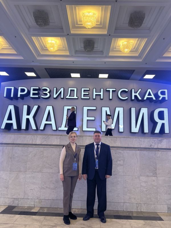 Альберт Зинченко: Принимаю участие в пленарном заседании первого Международного конгресса государственного управления: госуправление ХХI века: между скоростью и смыслом Альберт Зинченко: Принимаю участие в пленарном заседании первого Международного конгресса государственного управления: госуправление ХХI века: между скоростью и смыслом