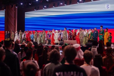 ������� ������� � ����� �����: ����� ���� �������� ������� ������ 05.02.2025 ���� ���������� ������������� �������� ��������...