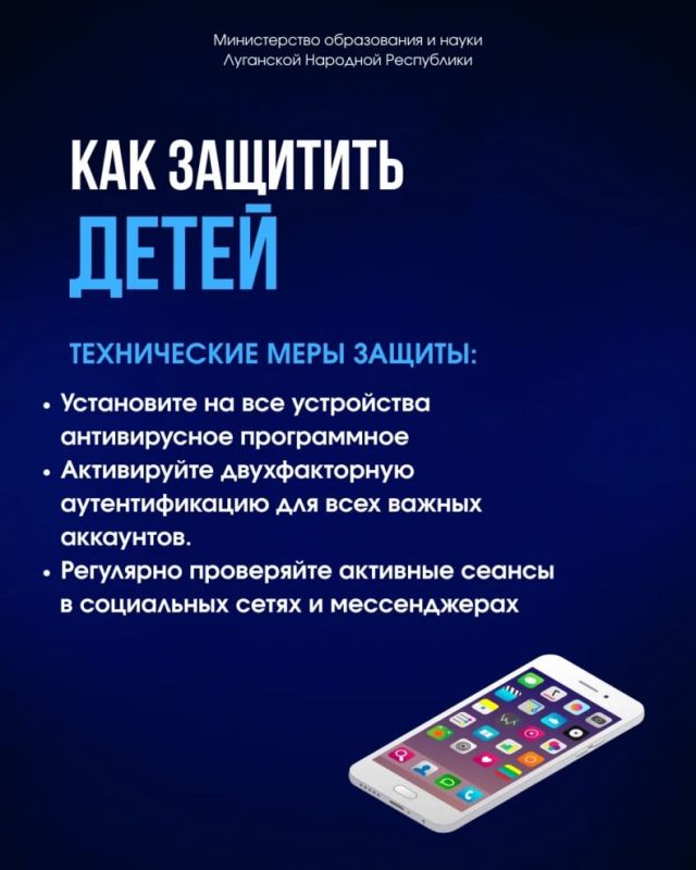 Мошенники: что им нужно и как они обманывают? Мошенники: что им нужно и как они обманывают?
