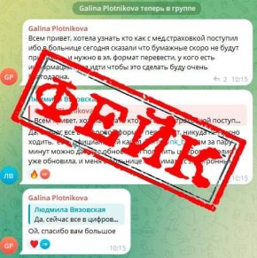 ��������! ��������� � ������������