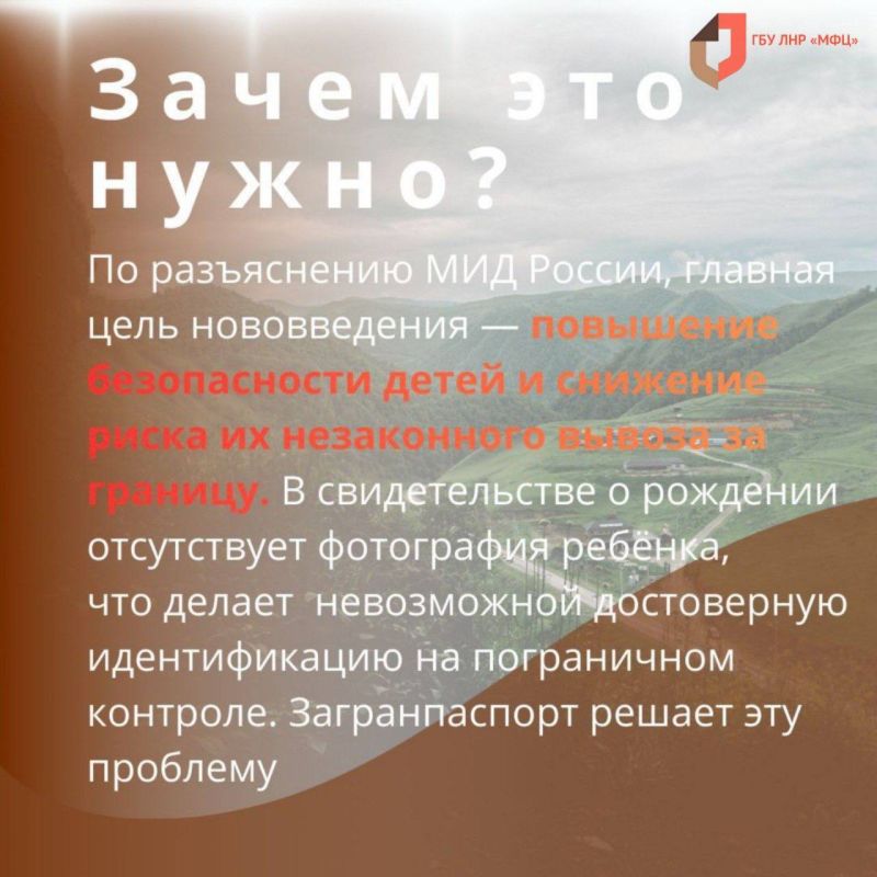 ����� ������� ������ �� ������� � ������ ��� �������� � ����!