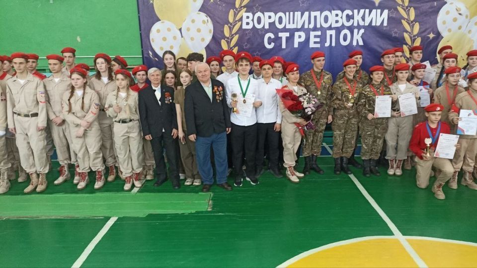 Андрей Рубанцов: Команда юнармейцев Ясеновской гимназии стала призером военно-патриотической игры «Ворошиловский стрелок» Андрей Рубанцов: Команда юнармейцев Ясеновской гимназии стала призером военно-патриотической игры «Ворошиловский стрелок»