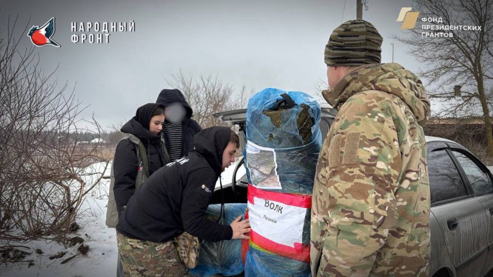Команда Молодёжки НФ передала военным гуманитарную помощь по заявкам: Команда Молодёжки НФ передала военным гуманитарную помощь по заявкам: