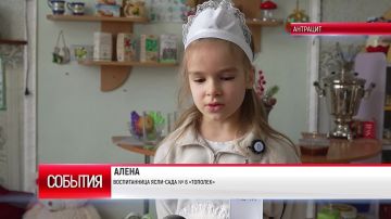 �������������� ����-��� � 6 �������� ������� ����������� �������� ������������ �������������� ����� �����