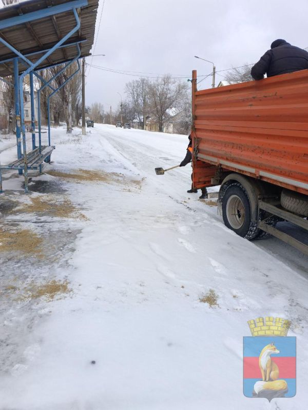 МБУ "КСЛ" проводит работы в рамках обеспечения безопасного передвижения в зимний период МБУ "КСЛ" проводит работы в рамках обеспечения безопасного передвижения в зимний период
