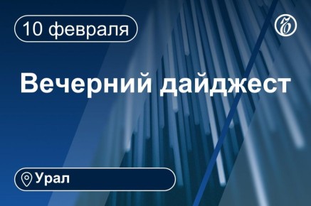 ������ ������� � ������ 10 �������