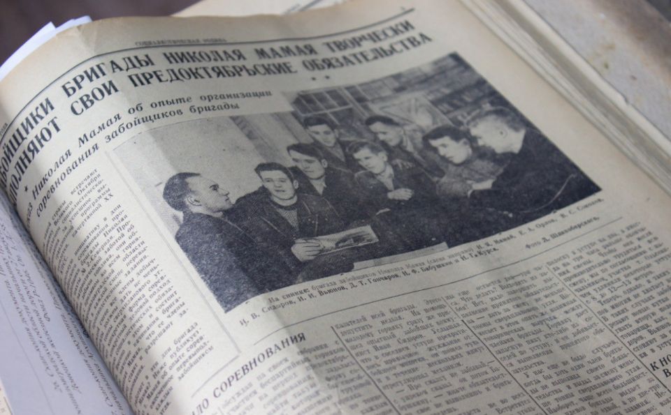 Николай Мамай: легенда шахтёрского труда Николай Мамай: легенда шахтёрского труда