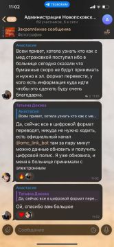 ���� ��������: ��������! ������ ����������!�