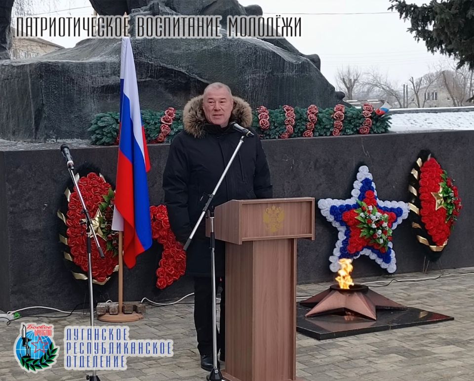 14 января Юров Юрий Павлович заместитель руководителя Луганского республиканского отделения Всероссийской общественной организации ветеранов «Боевое Братство», депутат Народного Совета Луганской Народной Республики в поселке... 14 января Юров Юрий Павлович заместитель руководителя Луганского республиканского отделения Всероссийской общественной организации ветеранов «Боевое Братство», депутат Народного Совета Луганской Народной Республики в поселке...