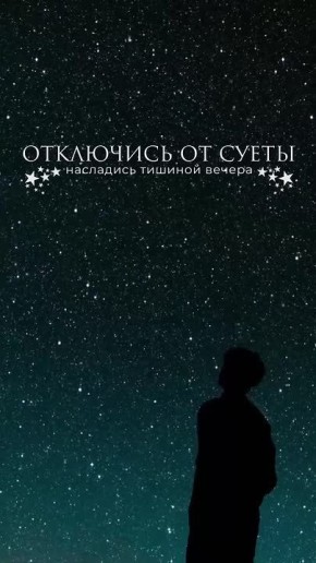 ������ � ������ ����, ������ �������������� ������!