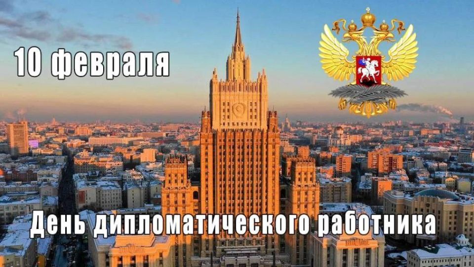 10 ������� 2026 ���� �� ��� ���������������� ��������� � ��������� ���� ����������������� ������� ��������� ���������� �������� � ������ �������������� ���������� ������������� ���������. � ��� ��� ������?�, ��������������...