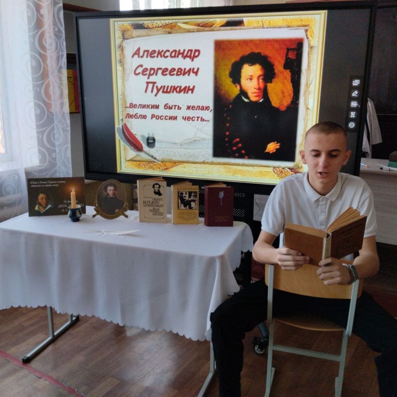 День души прекрасные мгновенья День души прекрасные мгновенья