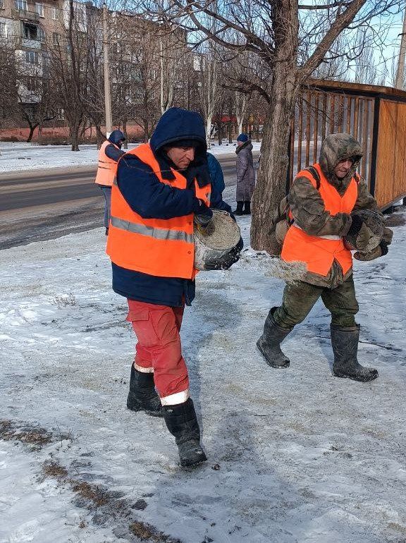 Коммунальными службами проведены работы на территории города Коммунальными службами проведены работы на территории города