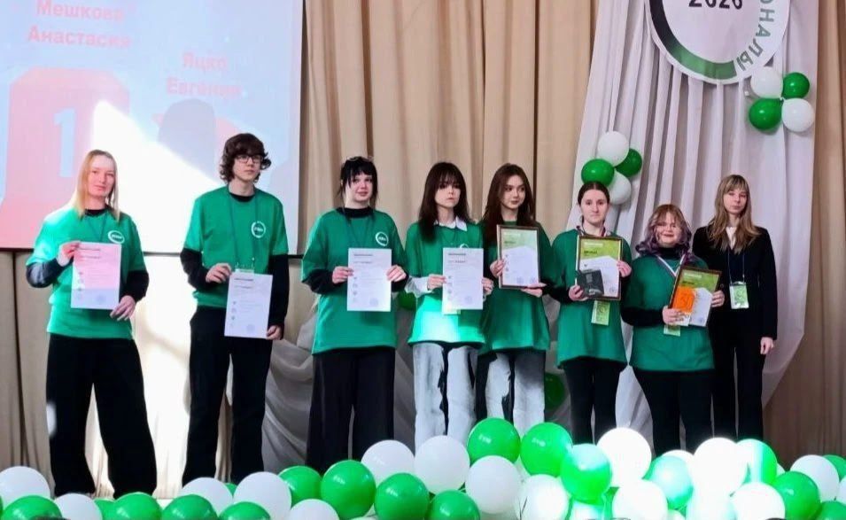 Впервые Студенты Брянковского колледжа ЛГПУ приняли участие в региональном этапе чемпионата «Профессионалы» и подтвердили, что талант, труд и стремление к развитию приносят высокие результаты Впервые Студенты Брянковского колледжа ЛГПУ приняли участие в региональном этапе чемпионата «Профессионалы» и подтвердили, что талант, труд и стремление к развитию приносят высокие результаты