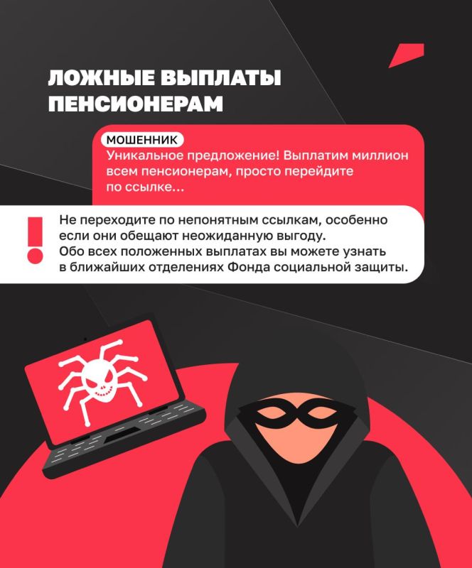 �� ��������� ���� ������������ � �������