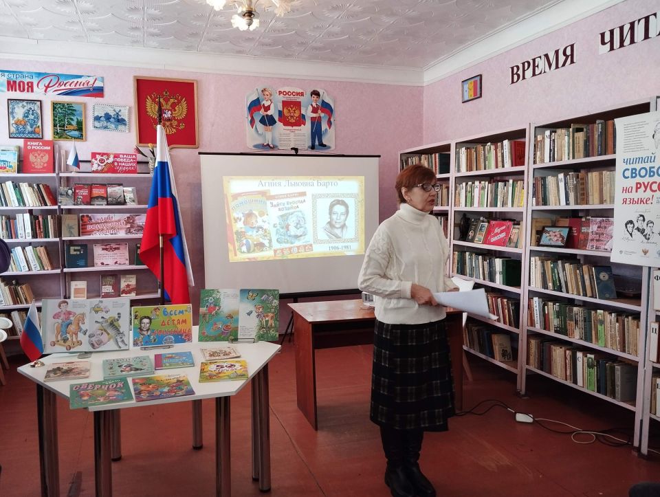 В стране веселого детства: Праздник Агнии Барто в Ровеньках! В стране веселого детства: Праздник Агнии Барто в Ровеньках!