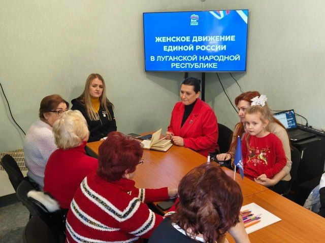 Состоялась встреча на тему: «Развитие эмоционального интеллекта и повышение устойчивости к стрессу» Состоялась встреча на тему: «Развитие эмоционального интеллекта и повышение устойчивости к стрессу»