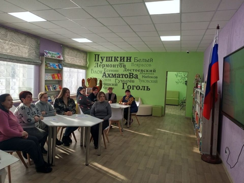 Деньги под контролем: в городской библиотеке говорили о том, как тратить осознанно Деньги под контролем: в городской библиотеке говорили о том, как тратить осознанно