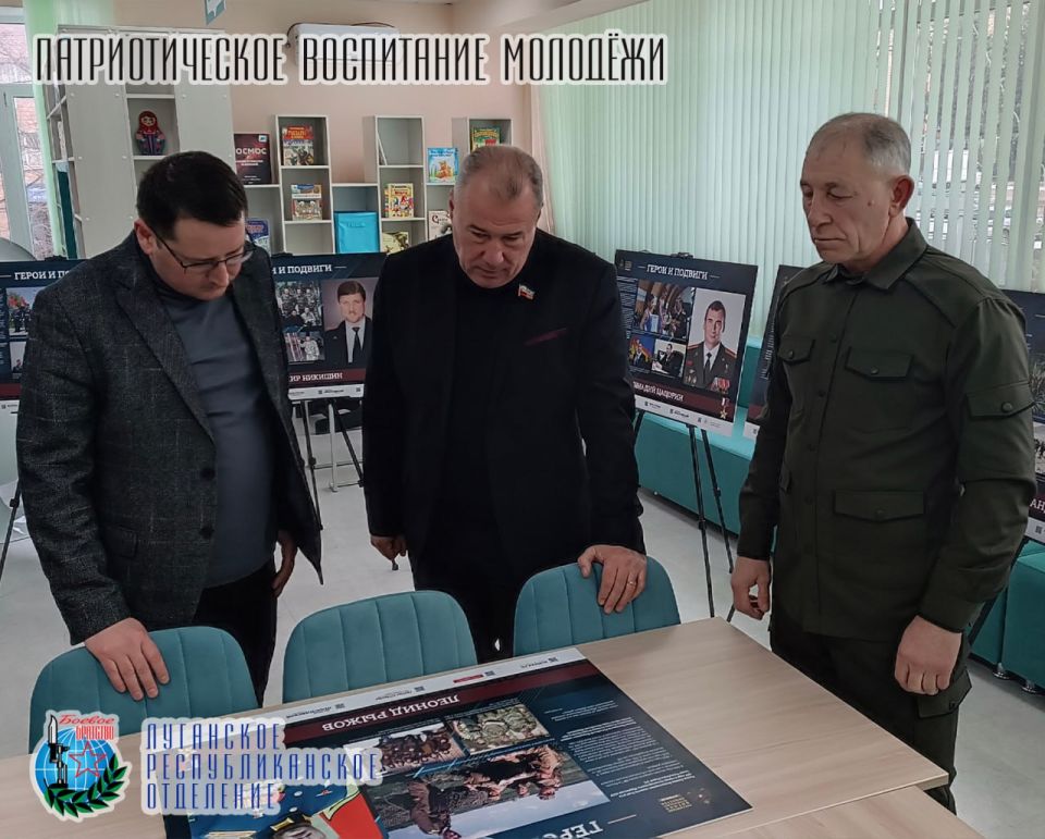14 января Юров Юрий Павлович заместитель руководителя Луганского республиканского отделения Всероссийской общественной организации ветеранов «Боевое Братство», депутат Народного Совета Луганской Народной Республики в поселке... 14 января Юров Юрий Павлович заместитель руководителя Луганского республиканского отделения Всероссийской общественной организации ветеранов «Боевое Братство», депутат Народного Совета Луганской Народной Республики в поселке...