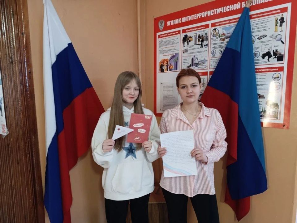 В Молодогвардейске и с. Самсоновке жители приняли участие во Всероссийской акции «Письмо солдату» В Молодогвардейске и с. Самсоновке жители приняли участие во Всероссийской акции «Письмо солдату»