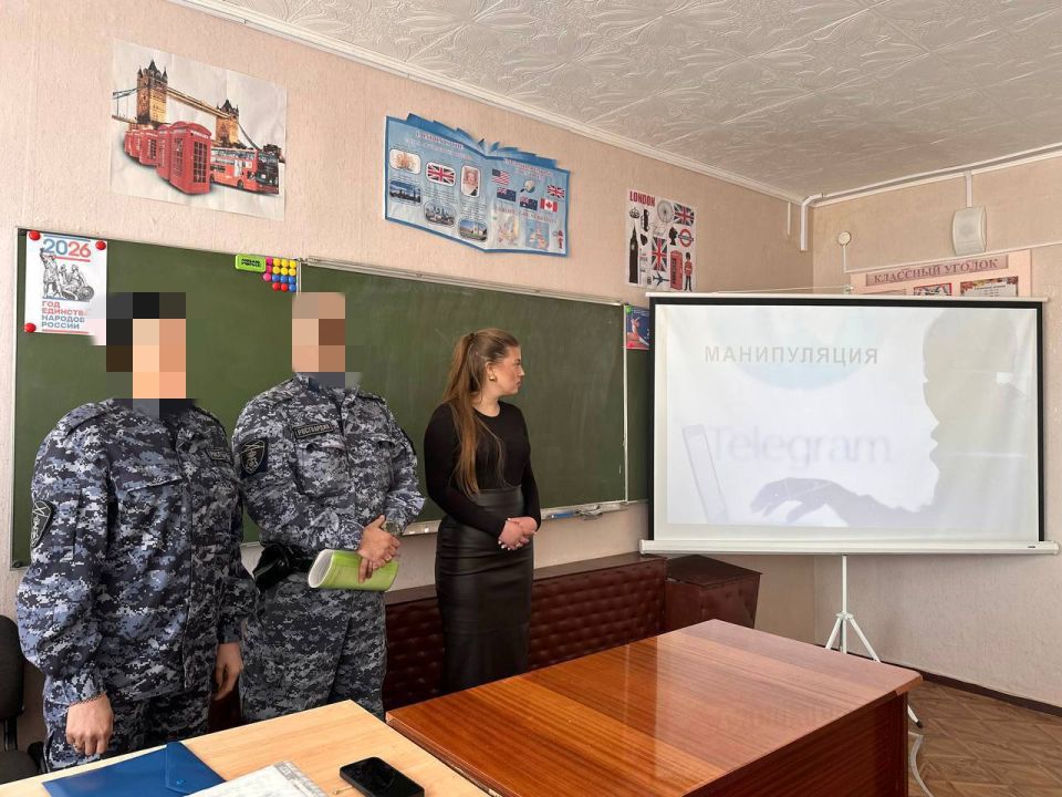 В Молодогвардейском колледже прошло профилактическое мероприятие, приуроченное ко Дню защитника Отечества В Молодогвардейском колледже прошло профилактическое мероприятие, приуроченное ко Дню защитника Отечества