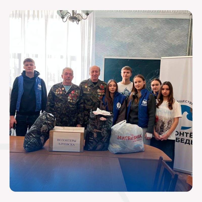 Январь для молодёжных НКО прошёл в работе с адресными заявками Январь для молодёжных НКО прошёл в работе с адресными заявками