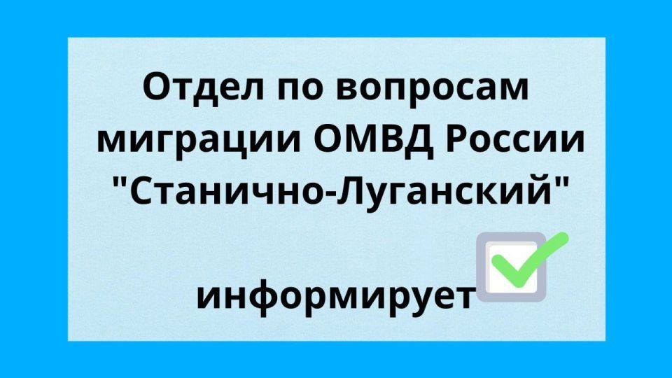 ����� �� �������� �������� ���� ������ ���������-��������� �����������