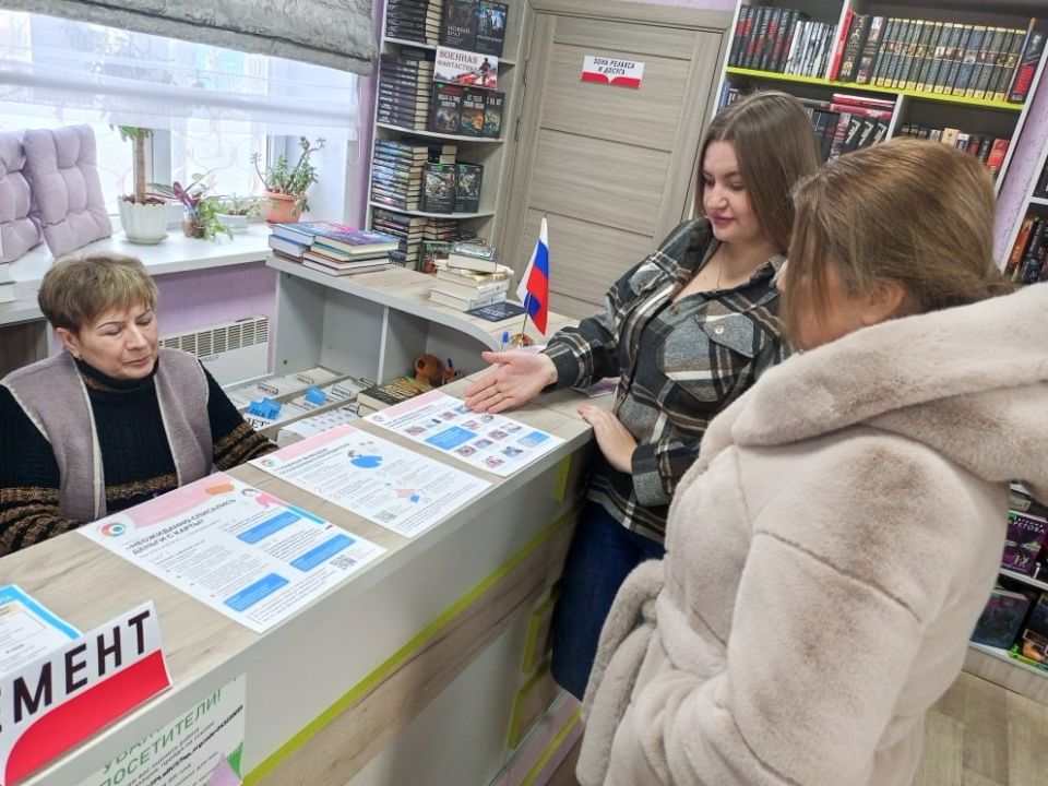 Деньги под контролем: в городской библиотеке говорили о том, как тратить осознанно Деньги под контролем: в городской библиотеке говорили о том, как тратить осознанно