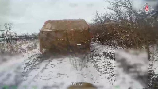 ������� FPV-������ �������� ������������� � ������������� �������, �������������� ������, ������������, ��������, ������ ���������� ����, �������� ������ ����� � ��� ����������