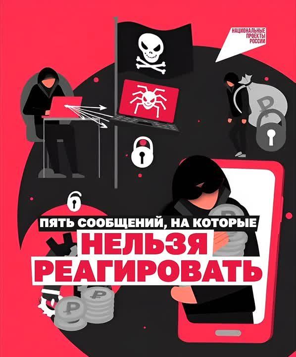 �� ��������� ���� ������������ � �������