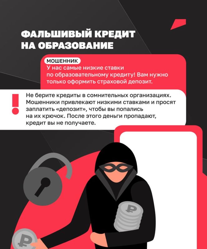 �� ��������� ���� ������������ � �������