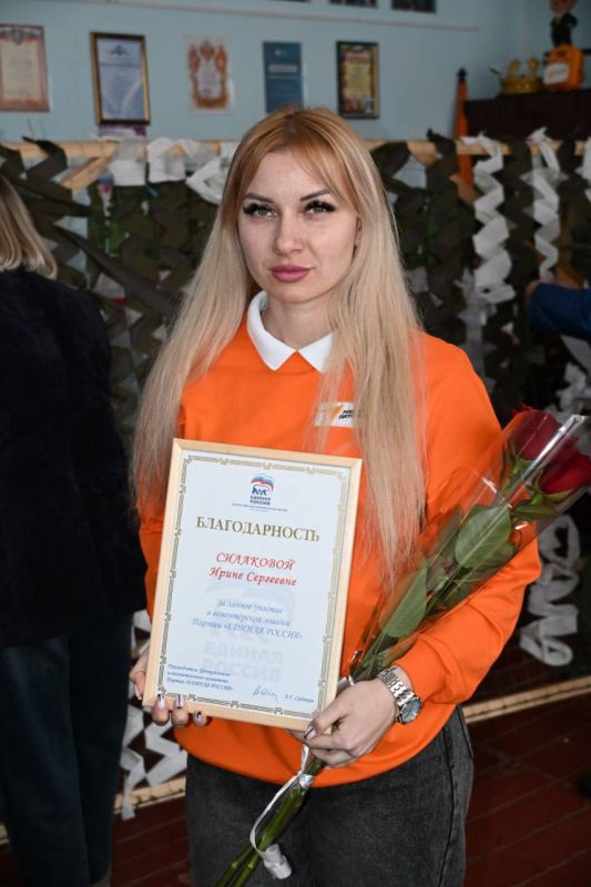 «Ира, это ты»: Женщина, не подозревая сама, спасла жизнь участнику СВО «Ира, это ты»: Женщина, не подозревая сама, спасла жизнь участнику СВО