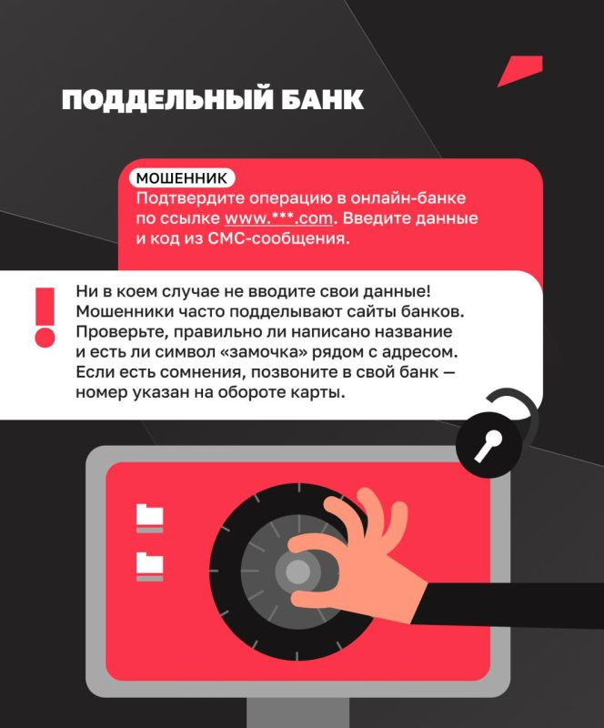 �� ��������� ���� ������������ � �������