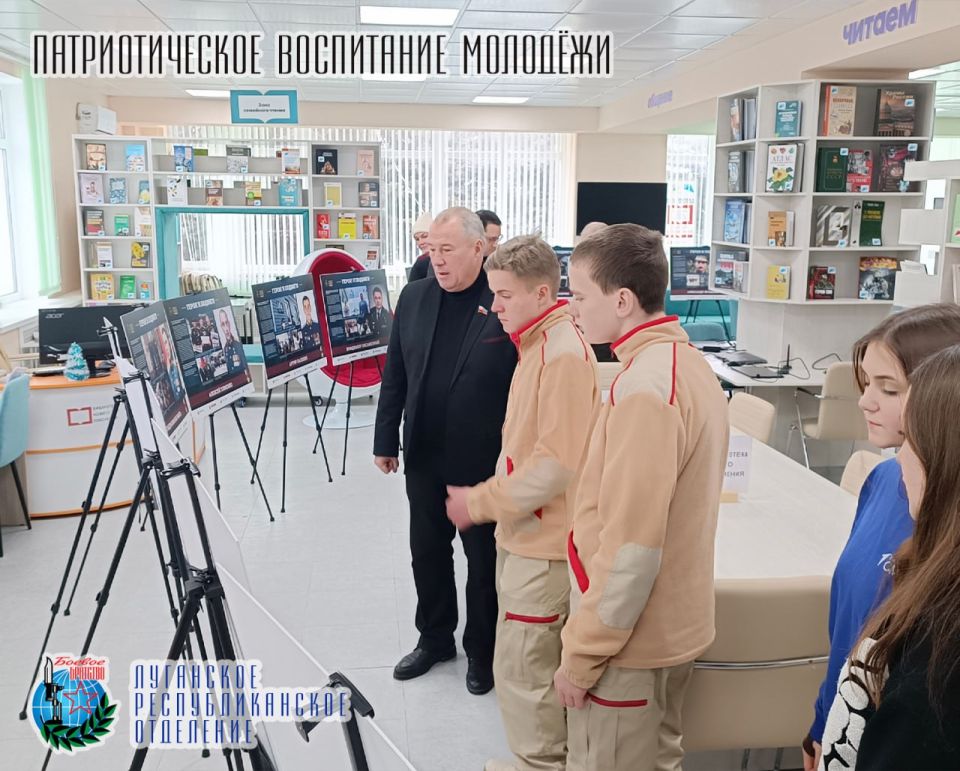 14 января Юров Юрий Павлович заместитель руководителя Луганского республиканского отделения Всероссийской общественной организации ветеранов «Боевое Братство», депутат Народного Совета Луганской Народной Республики в поселке... 14 января Юров Юрий Павлович заместитель руководителя Луганского республиканского отделения Всероссийской общественной организации ветеранов «Боевое Братство», депутат Народного Совета Луганской Народной Республики в поселке...