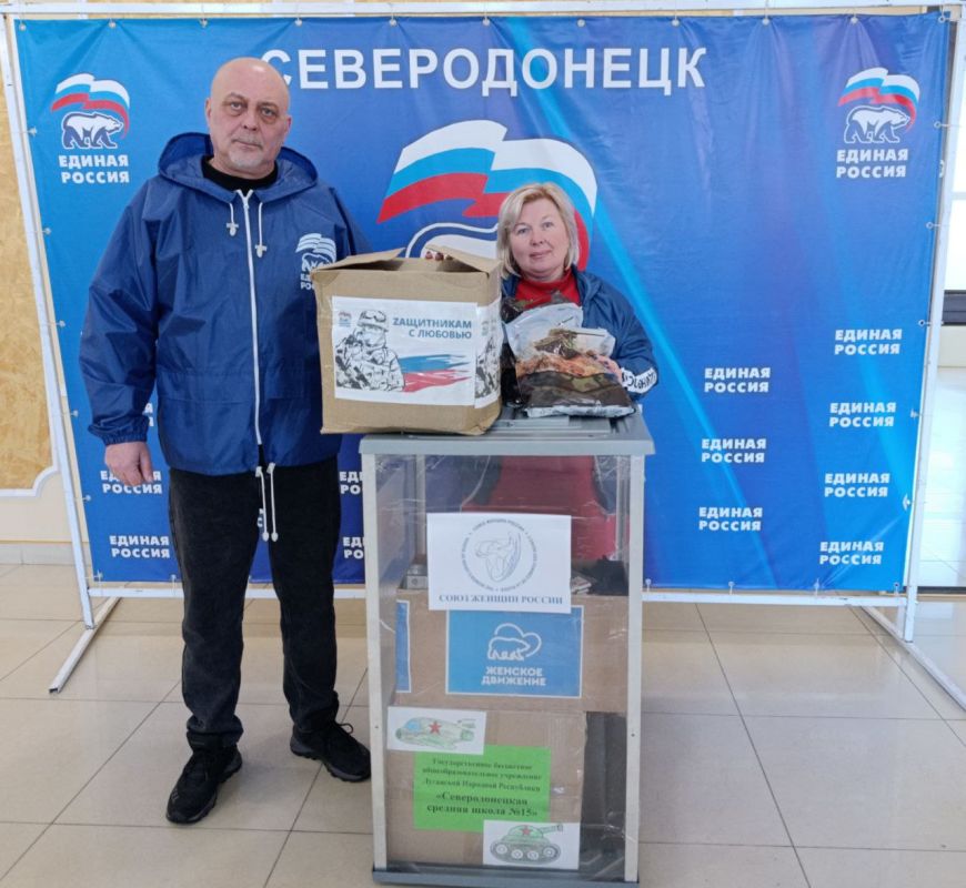 Zащитникам с любовью: частичка тепла для наших героев Zащитникам с любовью: частичка тепла для наших героев