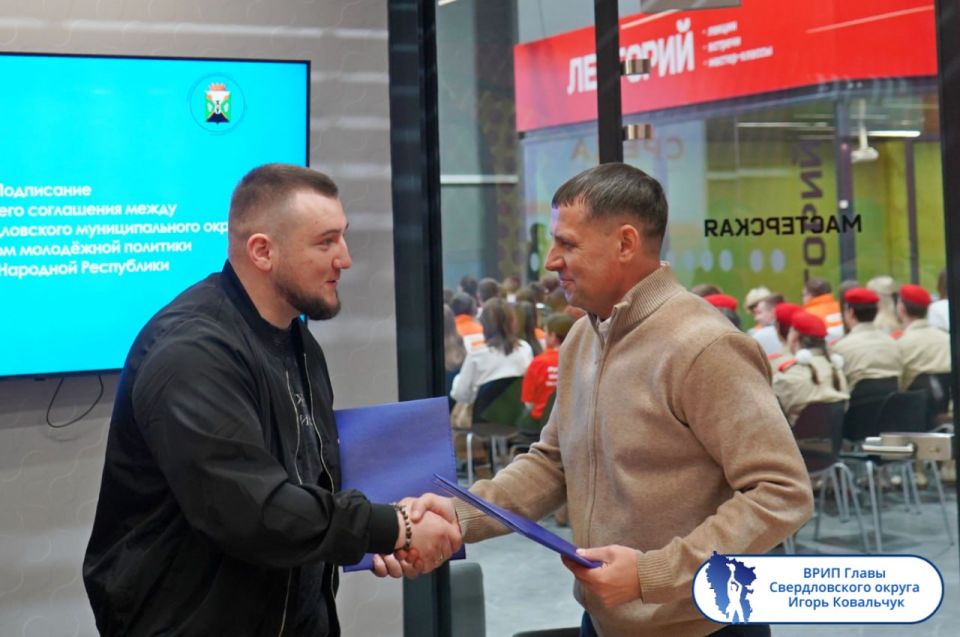 Подборка о ГЛАВном. Глава Беловодского округа - Виталий Коваленко Подборка о ГЛАВном. Глава Беловодского округа - Виталий Коваленко