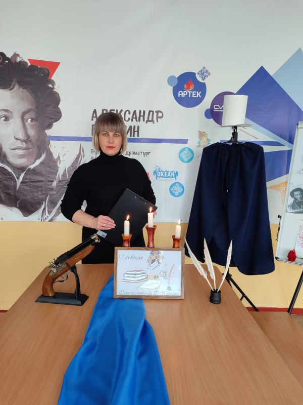 ДЕНЬ ПАМЯТИ А. С. ПУШКИНА. «Погиб поэт! - невольник чести..." ДЕНЬ ПАМЯТИ А. С. ПУШКИНА. «Погиб поэт! - невольник чести..."