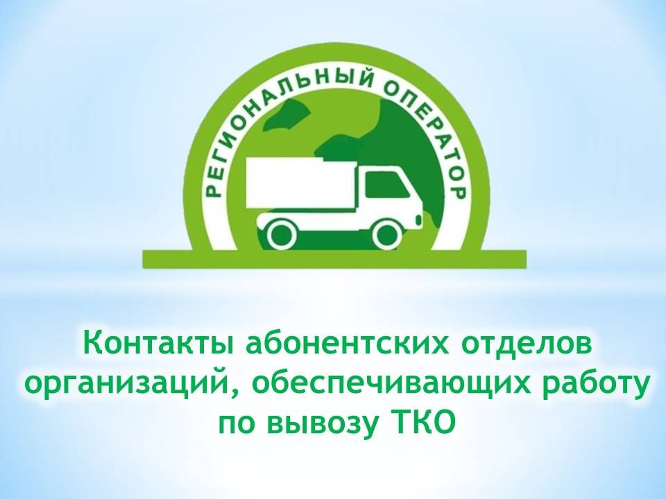 Сегодня в поселке Голубовское состоялась рабочая встреча с жителями Сегодня в поселке Голубовское состоялась рабочая встреча с жителями