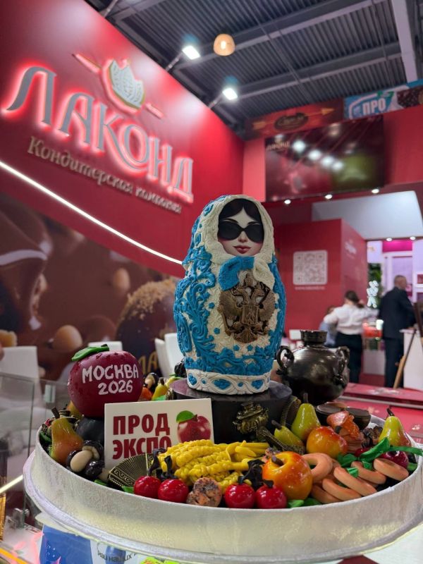 ��������� ������ � �� ����������-2026�