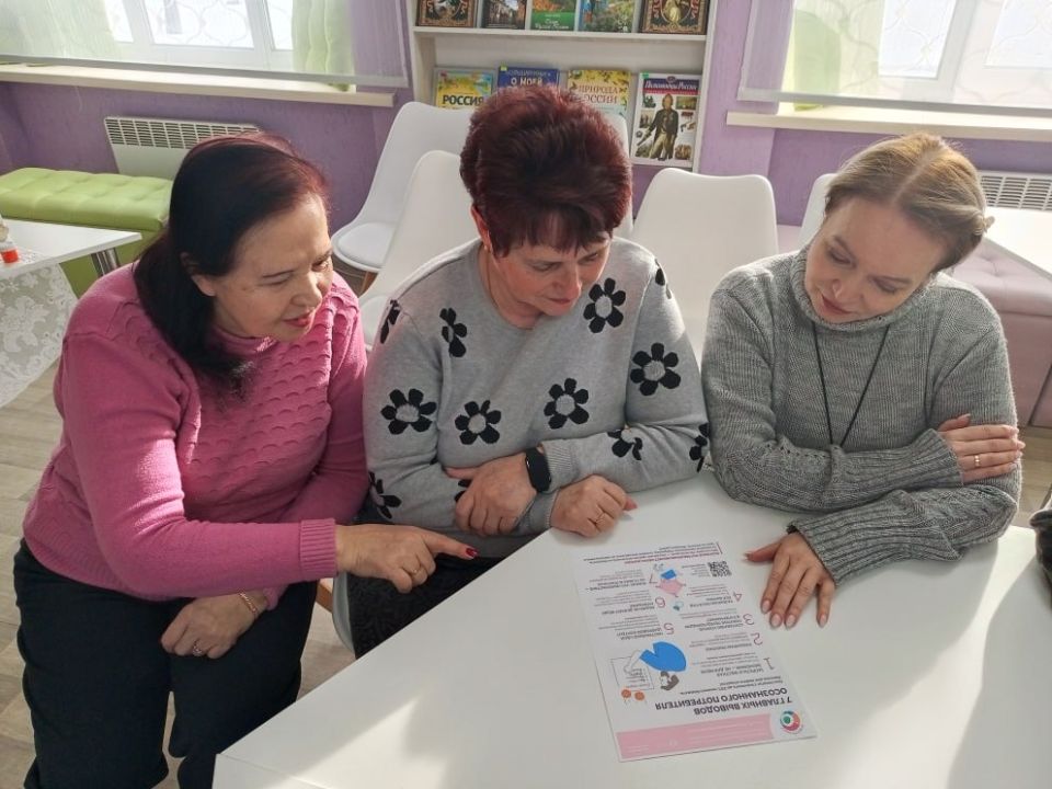 Деньги под контролем: в городской библиотеке говорили о том, как тратить осознанно Деньги под контролем: в городской библиотеке говорили о том, как тратить осознанно