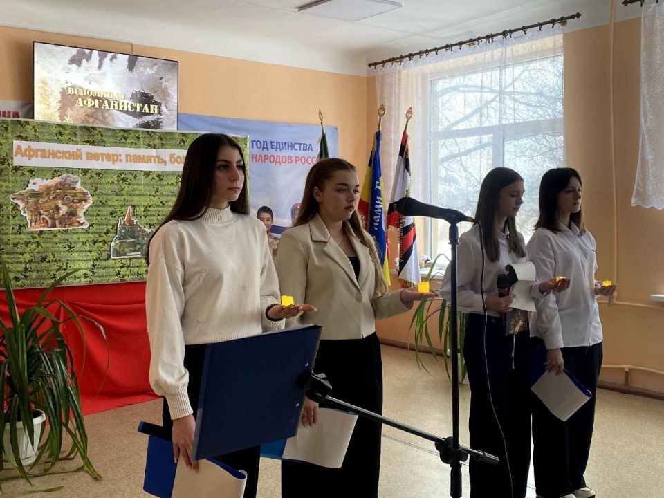Память об Афганистане: урок мужества в Нижненагольчикской школе Память об Афганистане: урок мужества в Нижненагольчикской школе