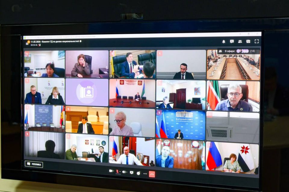 УКРЕПЛЕНИЕ ЕДИНСТВА НАРОДОВ РОССИИ УКРЕПЛЕНИЕ ЕДИНСТВА НАРОДОВ РОССИИ