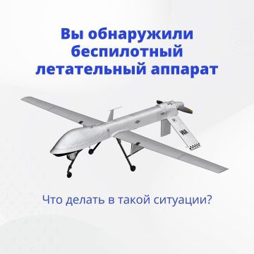 ��������! ��������� ����������� ����������� ��������� (����)