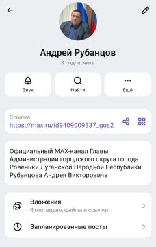 ������ ��������: ��������� ���������!. ������� ������ �������������� ����� ����� � �������� ������ ���������� ������ � � ���������� �MAX�