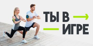 ��������� ������ ������ ��������! ���������� ���������� ������������� ������� ���������� �������� ��� � ����!