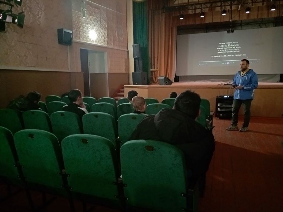 В рамках проекта «Детский спорт» по всей Республике прошли кинопоказы В рамках проекта «Детский спорт» по всей Республике прошли кинопоказы