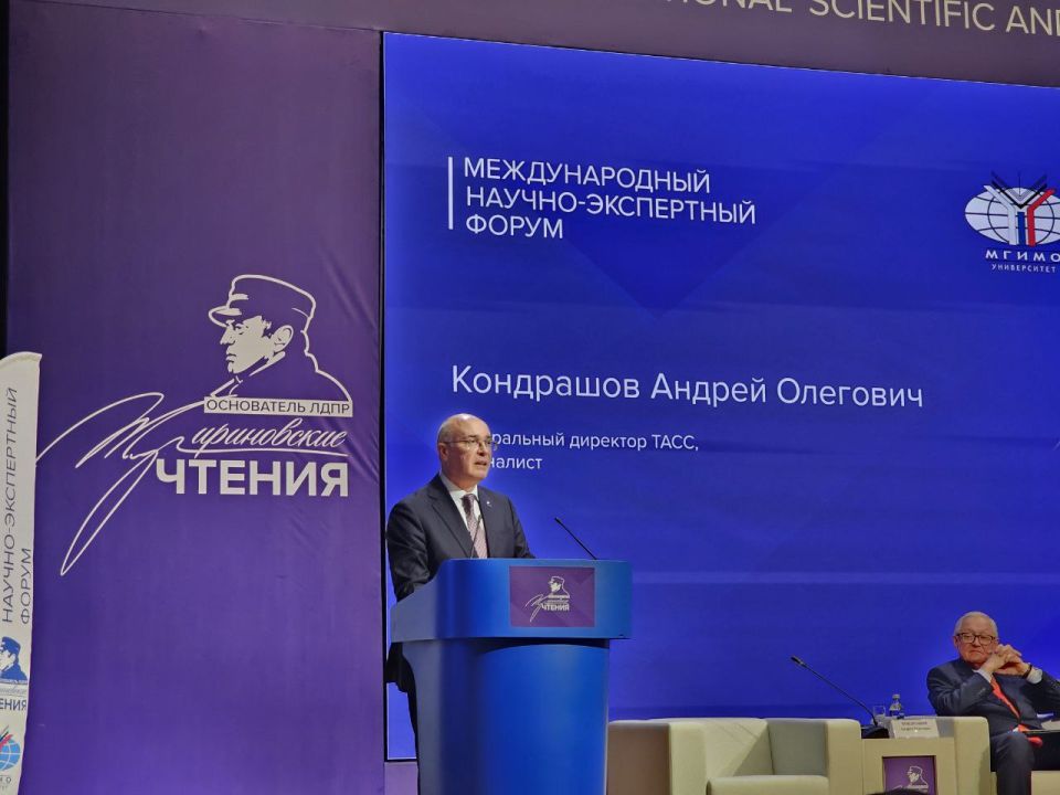 Галина Дуброва: Сегодня Москва центр геополитической мысли Галина Дуброва: Сегодня Москва центр геополитической мысли